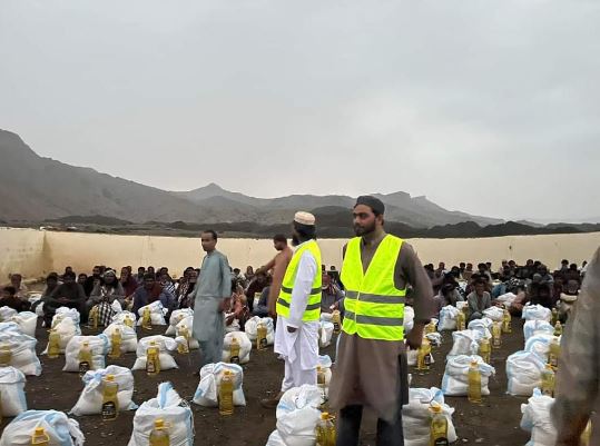 Maark foundation by Aftab Nazir and Team